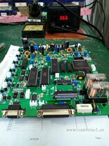 Controller Design SCM Control Board Electronic Product Software Test Instrument Motion System Development and Customization