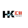 汇刻官方店