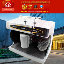 Shoe shine machine Cisco automatic public induction shoe shine machine G4 titanium shoe shine machine Household