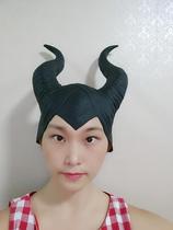 Maleficent Sleeping Curse 2cos Headgear Mask Marlene Feson Horn Halloween Props Costume Around