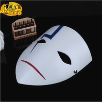 The Halloween Black Compacts Mask Spotted by the Dark Department Li Shunsheng Li Shunsheng Fire Movie Tolerant Xiao Yu Zhi Bo with Tuanime