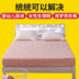 Fitted tiết niệu không thấm nước ngăn một mảnh tấm dày khăn trải giường bông Simmons nệm bảo vệ che tấm vải liệm chống đái dầm - Trang bị Covers Ga chun chần Everon Trang bị Covers