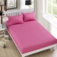 Giường một mảnh rắn màu giường váy trải giường màu trơn Đồng bằng Simmons bảo vệ nệm bọc giường đặt giường Ga chun và ga phủ