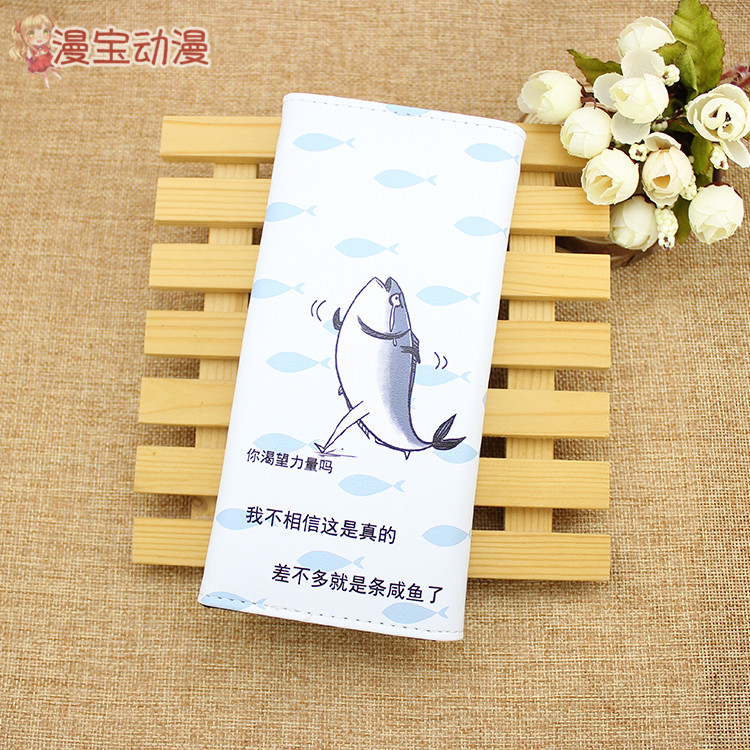 Cá muối vua chất thải cá biểu hiện gói hài hước giả mạo phim hoạt hình sinh viên dễ thương xung quanh ví quà tặng sinh nhật sticker ngôi sao