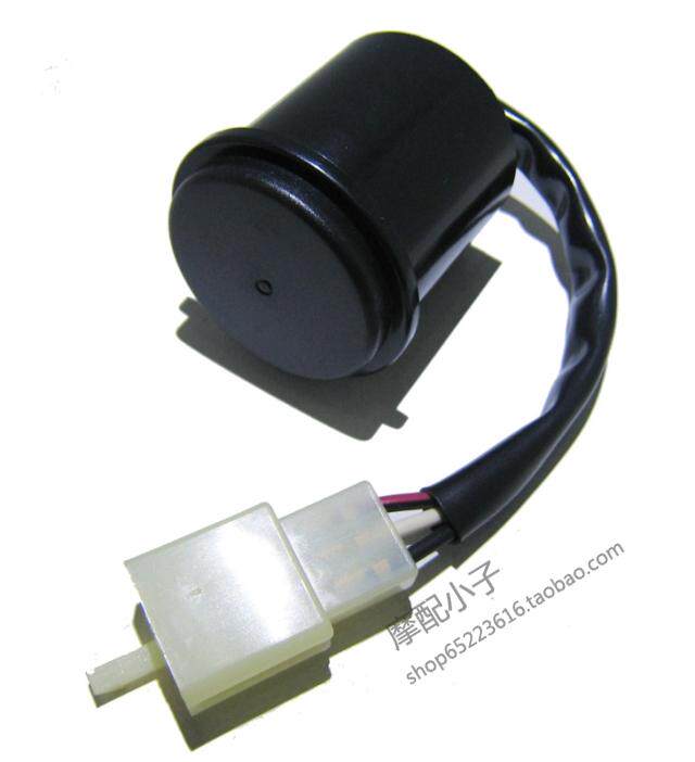 Flash buzzer GY6 series 50125150 big and small handsome guy three-line flash buzzer