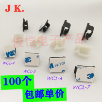 Adhesive wire finishing fixing clip 3M adhesive WCL-4-5-6-7 Network cable manager clip seat black and white