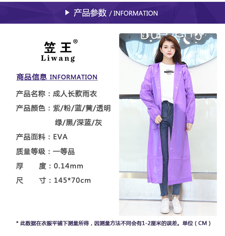 Подробности 80915 Пейнс 004