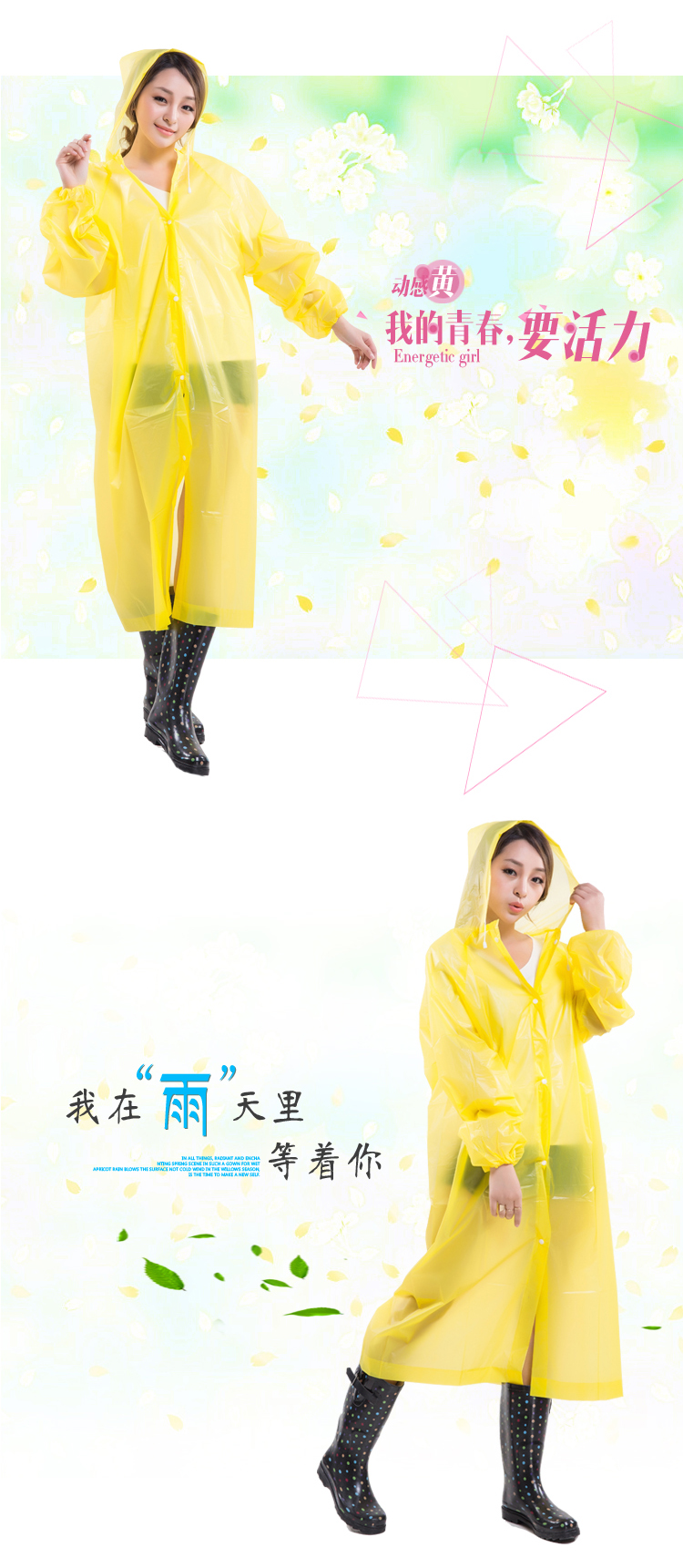 Ngoài trời dùng một lần áo mưa du lịch leo núi dày dùng một lần poncho mưa trong suốt quần phù hợp với nam và nữ trẻ em người lớn áo mưa bộ cao cấp