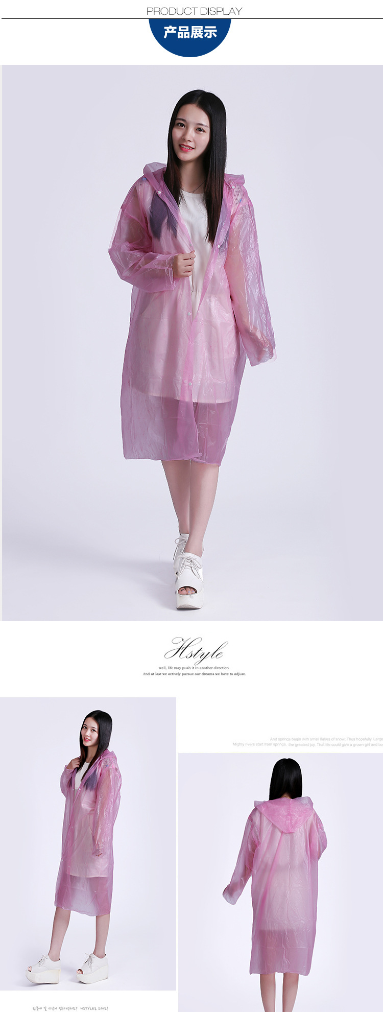 Ngoài trời dùng một lần áo mưa du lịch leo núi dày dùng một lần poncho mưa trong suốt quần phù hợp với nam và nữ trẻ em người lớn áo mưa bộ cao cấp