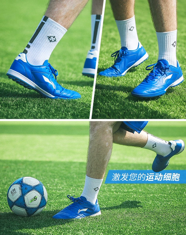 Li Ning giày bóng đá đích thực trẻ em TF gãy móng tay chống trượt tiểu học nam đào tạo phụ nữ trưởng thành thiết bị trắng