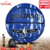Bóng rổ Spalding 2018 hè mới chống trượt cho nam giới bóng rổ tiêu chuẩn thứ 7 trong nhà và ngoài trời 	bóng rổ da số 7	 Bóng rổ