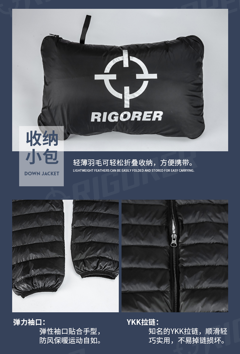 Prospector winter 2018 mới xuống áo khoác nam nhẹ áo ấm trẻ trung áo thể thao giản dị - Thể thao xuống áo khoác áo phao lông vũ lining