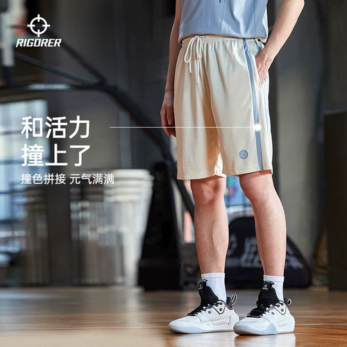 Спортивные баскетбольные шорты, дышащие летние штаны для спортзала для тренировок, в американском стиле, для бега