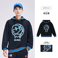 [Баскетбольный принт] Чистый черный-823