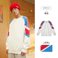 【Мини-всего】 Beige-885