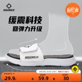 Баскетбольные летние спортивные тапочки для отдыха, нескользящие пляжные слайдеры на липучке для плавания