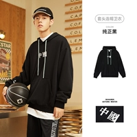 【Национальный тренд】Чистый черный-804