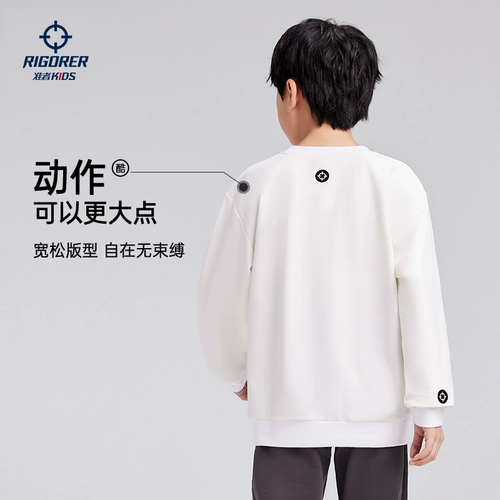 Детская баскетбольная толстовка подходит для мужчин и женщин для школьников, дорожный лонгслив для тренировок для отдыха, круглый воротник, для бега