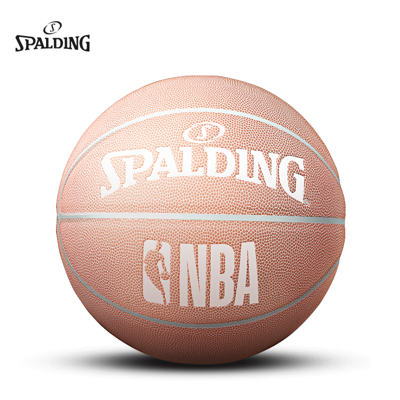 Spalding basketball No. 7 official adult game dedicated pink girl outdoor wear-resistant student training ball
