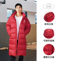 Beida Hong-308 [Плоловод 232G/XL]