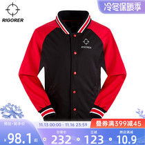 men's autumn zipper long sleeve basketball uniform sweatshirt jacket with DIY print on the back