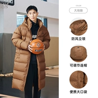 Dadi Coffee-308 [Cluff Content 232G/XL]