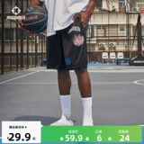 Мужские спортивные летние шорты, баскетбольные дышащие трикотажные штаны для тренировок для спортзала для отдыха, в американском стиле