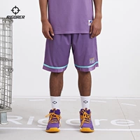 Азот фиолетовый