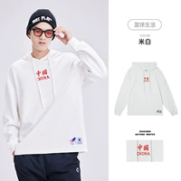 【Национальный тренд】Бежевый