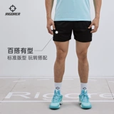 Баскетбольные спортивные быстросохнущие трикотажные шорты для отдыха, для бега, в американском стиле, на шнурках