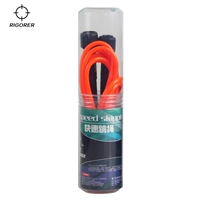 Желтый (коробка)