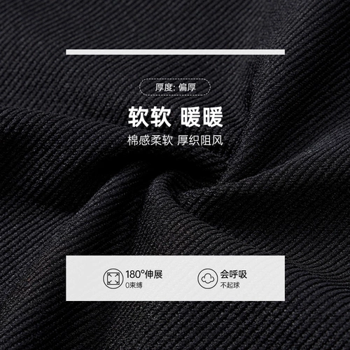 Демисезонный баскетбольный спортивный модный многоцветный лонгслив для отдыха, оверсайз