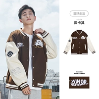 Deep Khaki Z123410909