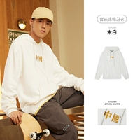 【Национальная тенденция】Мибай-804