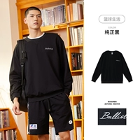 【Loose】 Pure Black-888