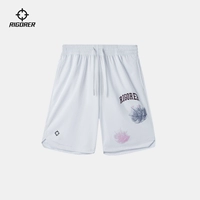 Чистый белый