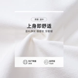 Детская баскетбольная толстовка подходит для мужчин и женщин для школьников, дорожный лонгслив для тренировок для отдыха, круглый воротник, для бега