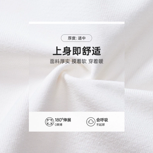 Детская баскетбольная толстовка подходит для мужчин и женщин для школьников, дорожный лонгслив для тренировок для отдыха, круглый воротник, для бега