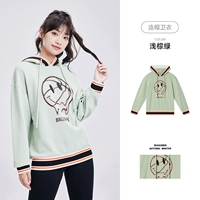 [Баскетбольный принт] Светло-коричневый зеленый-890