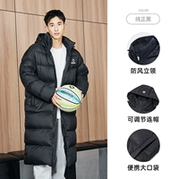 Чистый черный-308 [Плоловод 232G/xl]