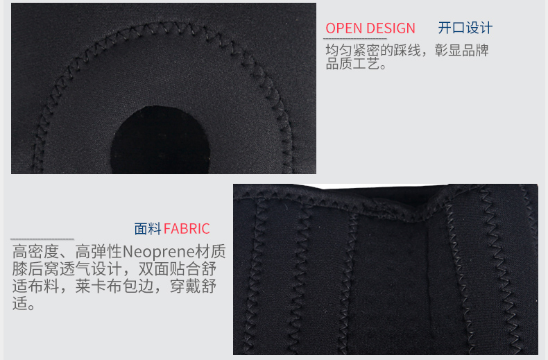 Protection sport - Ref 583566 Image 19