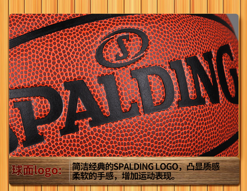 Ballon de basket SPALDING en PU - Ref 1985137 Image 11