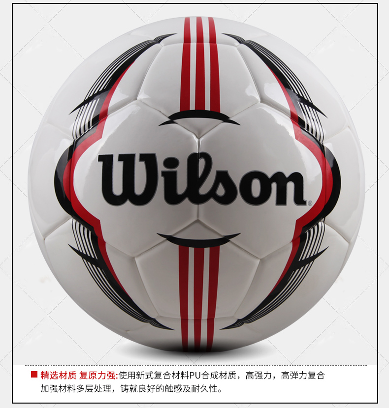 Ballon de foot - Ref 7126 Image 8