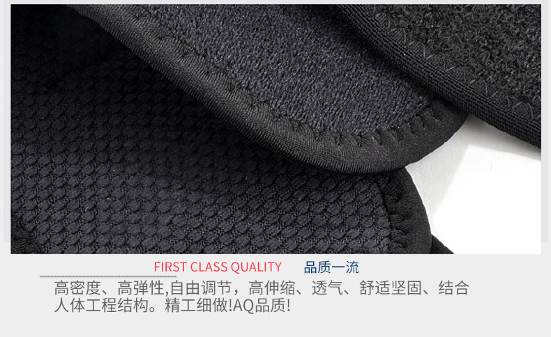 Protection sport - Ref 591668 Image 20