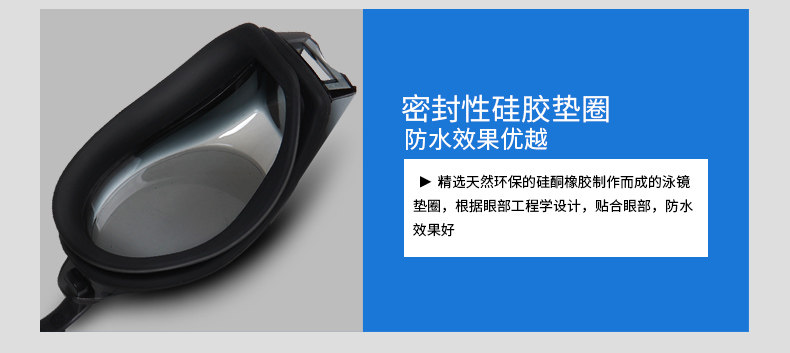 Maillot de bain homme LINING   - Ref 2514739 Image 25