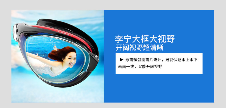 Maillot de bain homme LINING   - Ref 2514739 Image 30