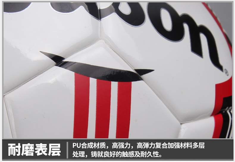 Ballon de foot - Ref 7126 Image 14