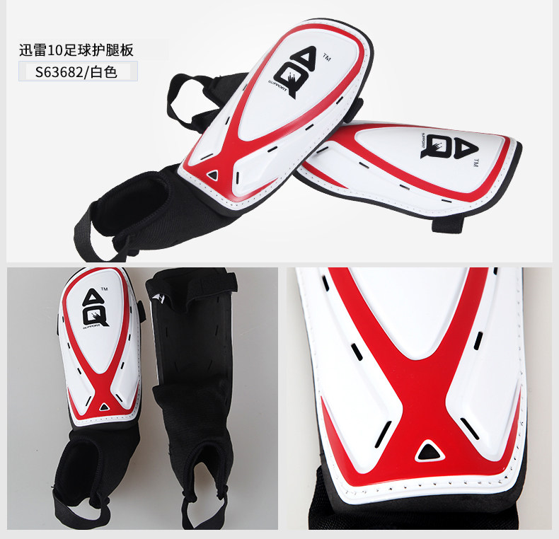 Protection sport - Ref 591683 Image 17