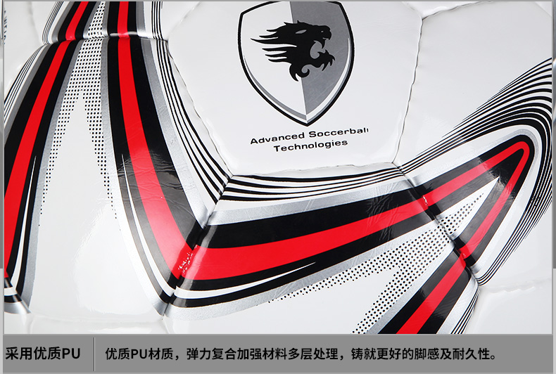 Ballon de foot - Ref 6532 Image 11
