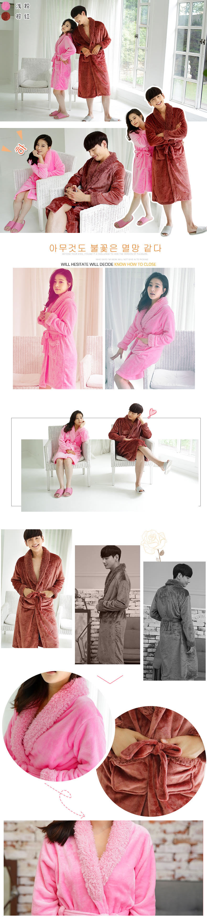 Peignoir jeunesse - Ref 596181 Image 11